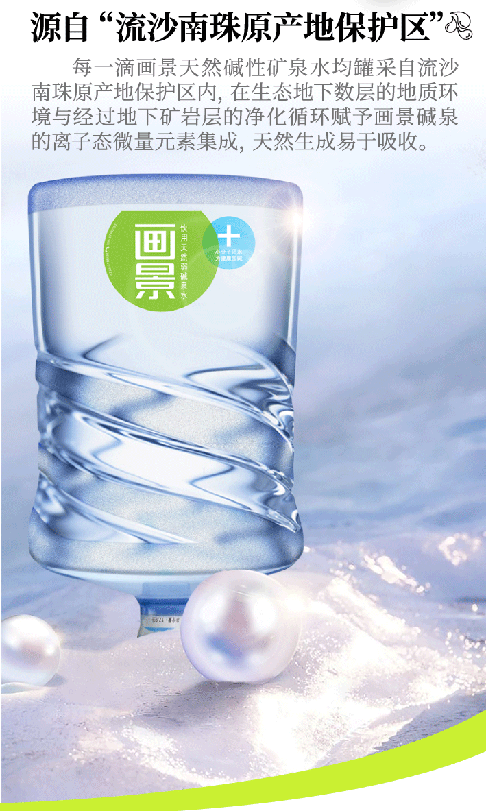 2024百萬消費(fèi)回饋_07.png