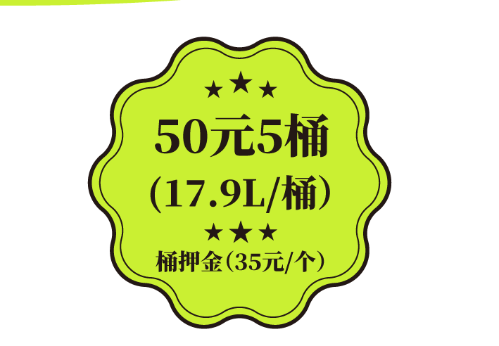 2024百萬消費(fèi)回饋_08.png